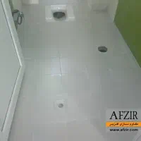 بندکشی ضد آب حمام دسشوی نانو بدون تخریب|خدمات پیشه و مهارت|تبریز, |دیوار