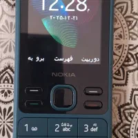 گوشی نوکیا ۱۵۰