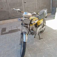 موتور مزایده ای