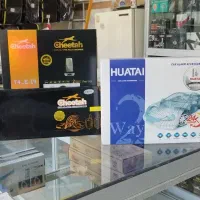 دزدگیر و ردیاب