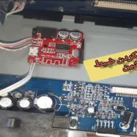 بلوتوثی کردن انواع ضبط و اسپیکر