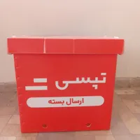 باکس دوچرخه و موتور|دوچرخه، اسکیت، اسکوتر|شاهین‌شهر, شهرک میلاد|دیوار