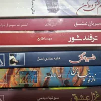 ایرانی و زیبا|حراج|زاهدان, |دیوار