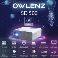 ویدیو پروژکتور OWLENZ SD500|تلویزیون و پروژکتور|اردبیل, |دیوار