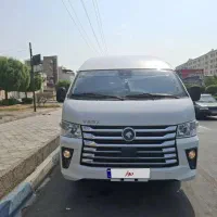 ون وانا نیوفیس