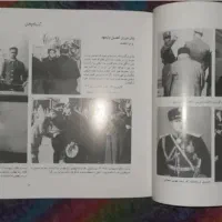 کتاب شاهنامه پهلوی|کتاب و مجله تاریخی|اصفهان, مارچین|دیوار