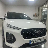 ام وی ام X22pro MT، مدل ۱۴۰۲