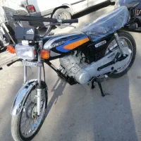 موتور مزایده