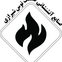 درب ضد حریق|مصالح و تجهیزات ساختمان|مشهد, کلاهدوز|دیوار