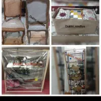 انواع کاور وسایل برقی و تشک و ساک های زیپ دار