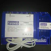 تقویت کننده خط آنتن مرکزی فرایاب