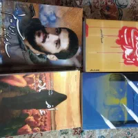 رمان داستان انقلابی شهدا ابراهیم عزت شاهی دباغ