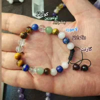 دستبند سنگ طبیعی درجه ۱ .سنگهای هفت چاکرا