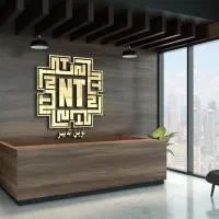 استخدام حسابدار