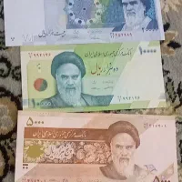 اسکناس