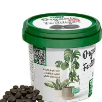 قرص کود گیاه