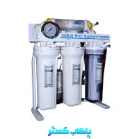 دستگاه تصفیه آب cck شش مرحله وارداتی تایوان|آبسردکن و تصفیه آب|تهران, تهرانسر غربی|دیوار