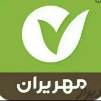 فروش امتیاز وام مهر