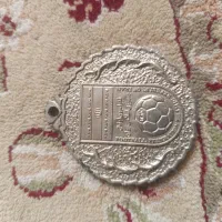 مدال برنز|کلکسیون اشیاء عتیقه|مینودشت, |دیوار