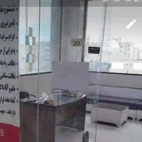 پرستاری باغبانی نگهبانی نطافت