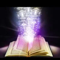 کتاب دعا وسرکناب