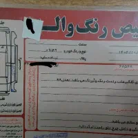 تیبا ۲ مدل ۹۹|خودرو سواری و وانت|لاهیجان, قیام|دیوار