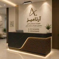 میز کانتر اداری صندلی و مبلمان کد ۱۲۳۰