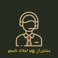 ۲۴۰متر/ پلان تفکیکی/ کلید نخورده|فروش آپارتمان|تهران, حسین‌آباد|دیوار