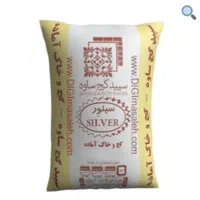 فروش ویژه مصالح ساختمانی ماسه گچ خاک سیمان|مصالح و تجهیزات ساختمان|تهران, نیروی هوایی (پیروزی)|دیوار