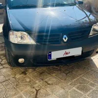 فروش تندر ال نود