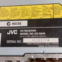 تنه ضبط جی وی سی ۶۴۶