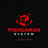 فروش انواع مودم و نمایندگی اینترنت