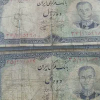 اسکناس قدیمی|کلکسیون سکه، تمبر، اسکناس|تبریز, |دیوار