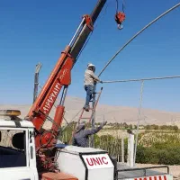 نیسان جرثقیل ویدکش