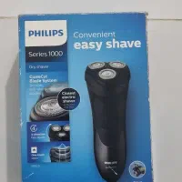 ریش تراش فیلیپس