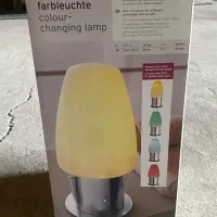 اباژور TCM المان