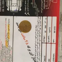 ۲۰۶ تیپ ۲ مدل ۹۰ بدون رنگ|خودرو سواری و وانت|تهران, خواجه نظام الملک|دیوار