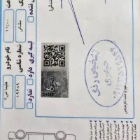 هایما۴۰۳ پرو بی رنگ در حد صفر|خودرو سواری و وانت|ملارد, |دیوار