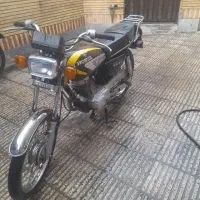 موتور مزایده ای