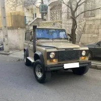 لوازم یدکی لندرور پاژن v6 پاترول نیسان