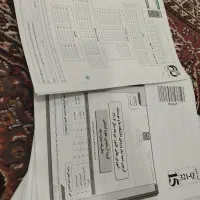 کتاب کنکور|کتاب و مجله آموزشی|ماکو, |دیوار