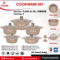 ست قابلمه لایف اسمایل