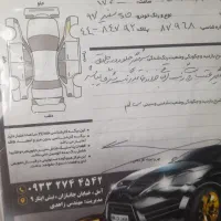 ماشین ۲۰۶ اس دی وی ۸ مدل ۹۷|خودرو سواری و وانت|آمل, |دیوار