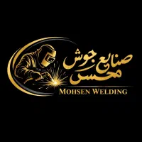 جوشکاری انواع قطعات فلزی(خودرو های سنگین و سبک)