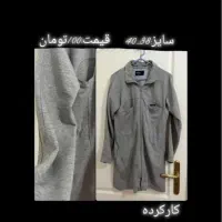 مانتو و لباس سایز ۴۰ تا ۴۶|لباس|تهران, قیطریه|دیوار