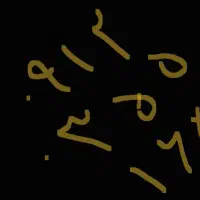 سیم کارت رند ۰۹۱۲