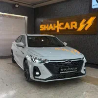 آریزو 8 صفر سفید (z8)