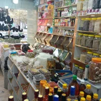 واگذاری مغازه عطاری (گیاهان دارویی)