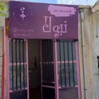 تابلو سازی ،تابلو چلنیوم ،فلکس ،بنر و غیر|فروشگاه و مغازه|ایلام, |دیوار