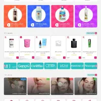 طراحی سایت اینترنتی با پشتیبانی رایگان